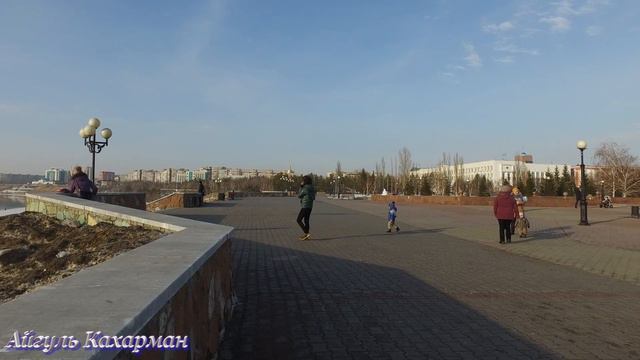 "Набережная Павлодара". Вторая часть.Февраль 2016. Айгуль Кахарман. смотреть онлайн