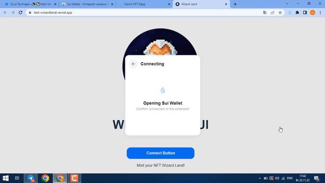 Запуск Testnet SUI Network | Минт NFT в Testnet SUI - Полная инструкция | Возможный Airdrop от SUI