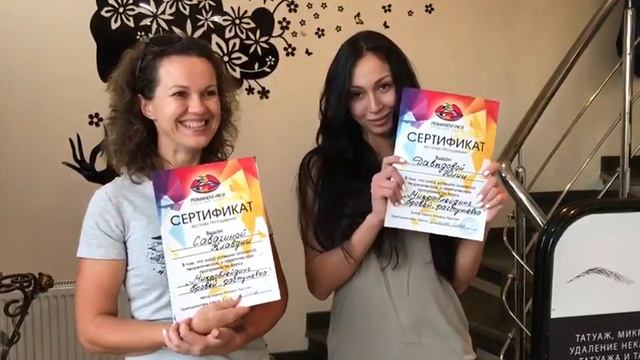 Отзыв о школе татуажа PERMANENT-PROF RU смотреть онлайн