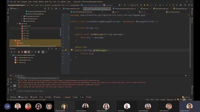 Spring Framework Lectures Evgenii Efimchik 2021-03-15 смотреть онлайн