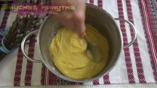 Паска "без Заморочек" Самый Простой Рецепт! смотреть онлайн