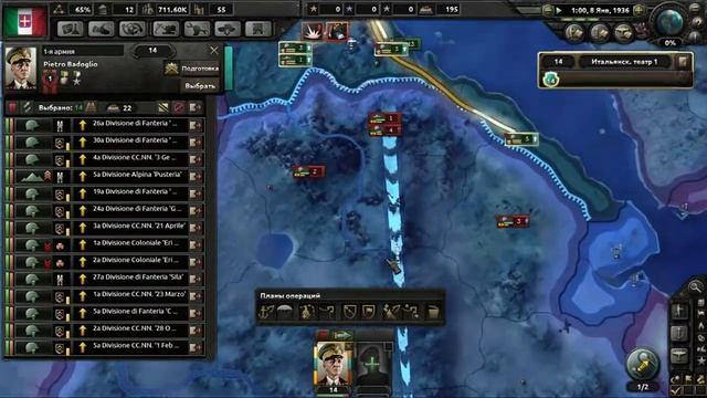 Hearts of Iron IV(первый взгляд на игру) смотреть онлайн