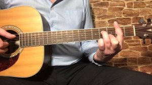 Аккорд Hm7 на гитаре