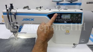 Машина c шагающими лапками JACK JK-H6-CZ-4 (комплект) автомат