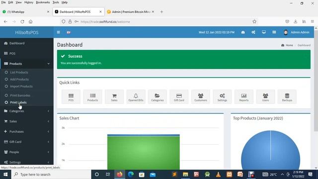 POS AND INVENTORY MANAGEMENT SOFTWARE смотреть онлайн