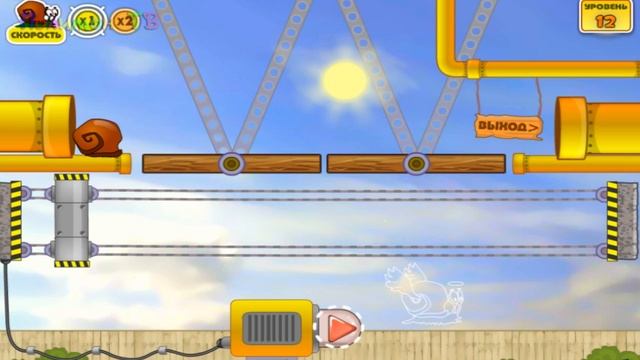 ? ДОМ РАЗРУШЕН . БОБ Крут .Улитка в Мультик Игре snail bob 1 смотреть онлайн