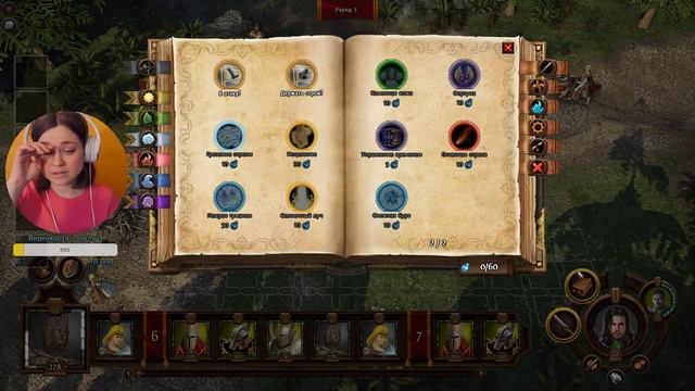 Might & Magic Heroes VII - Защита Хаммерфолла