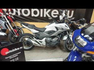 Номер рамы (VIN) и двигателя мотоцикл Honda NC750XD-2 (2016)