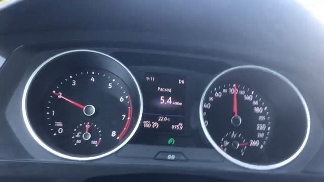 Volkswagen Tiguan 2 1.4 150 fuel consumption расход топлива смотреть онлайн