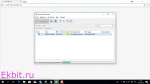 Wi-Fi комплект для дома. Распаковка, подключение и настройка Ubiquity UniFi AP AC и UniFI Mesh.