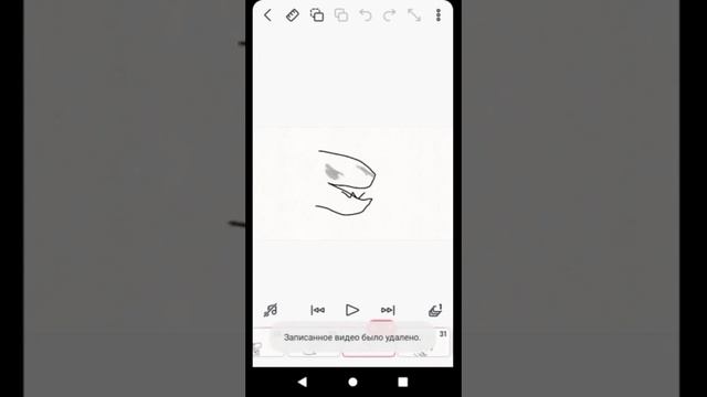 История Рыжезвезда 0 серия смотреть онлайн