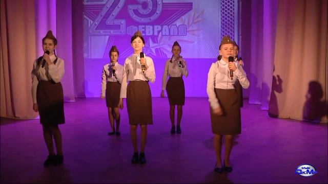 23 февраля - "Славься Отечество!" смотреть онлайн