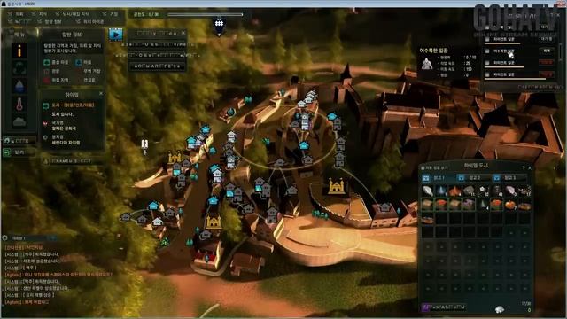 Black Desert - Сытый раб - довольный раб! смотреть онлайн