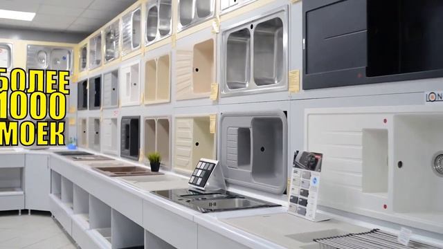 Мойка. Вытяжка. Духовка смотреть онлайн