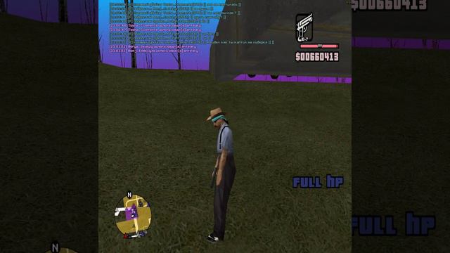 Жалоба Namalsk Rp смотреть онлайн