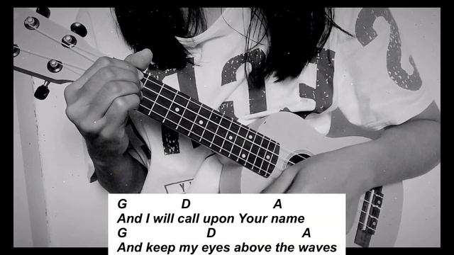 Ukulele Tutorial "Oceans" (where feet may fail) смотреть онлайн