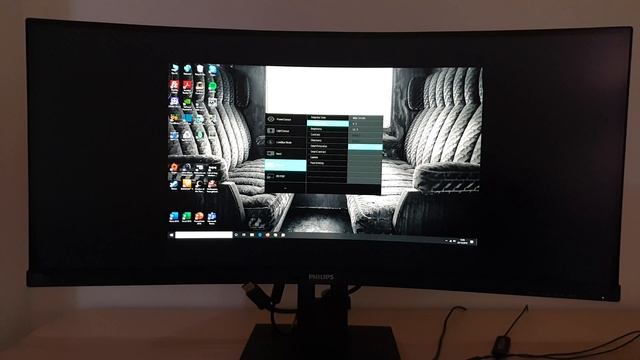 Philips 346B1C Menu System (OSD) смотреть онлайн