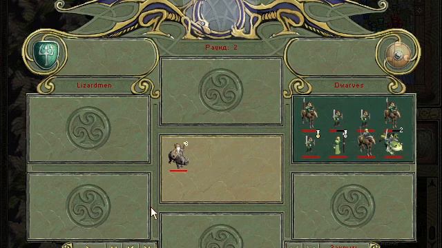 Age of Wonders 07 Кампания Хранителей Полуостров Собек смотреть онлайн