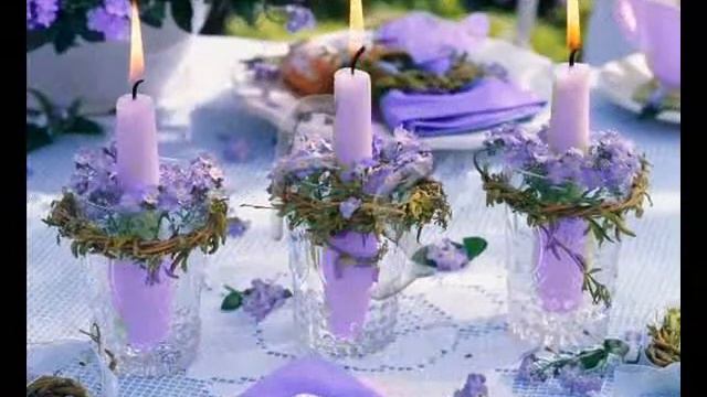 С Днем Рождения смотреть онлайн