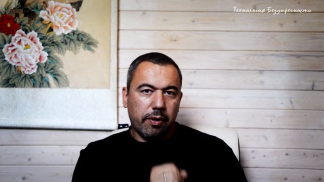 Введение #2: Инструменты "пути знания" | ПУТЬ ЗНАНИЯ смотреть онлайн