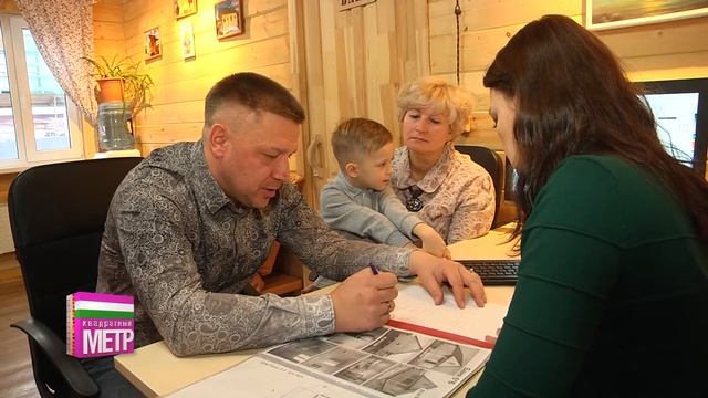 «Алмаз-2000»: проект будущего коттеджа начинается с примерки типовой постройки «на себя» смотреть онлайн