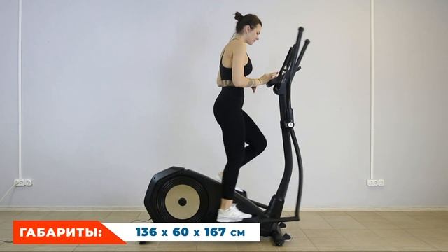 Эллипс Proxima Panda III - мощное обновление спустя многие годы. Обзор от Eleptika.ru (Весна 2023) смотреть онлайн