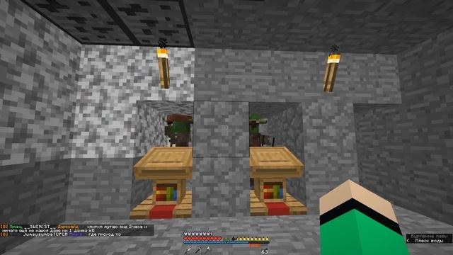 Вайп на анархии Prostocraft смотреть онлайн