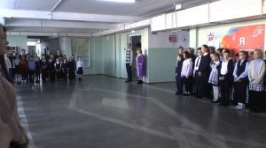 Вынос флага и гимн Российской Федерации