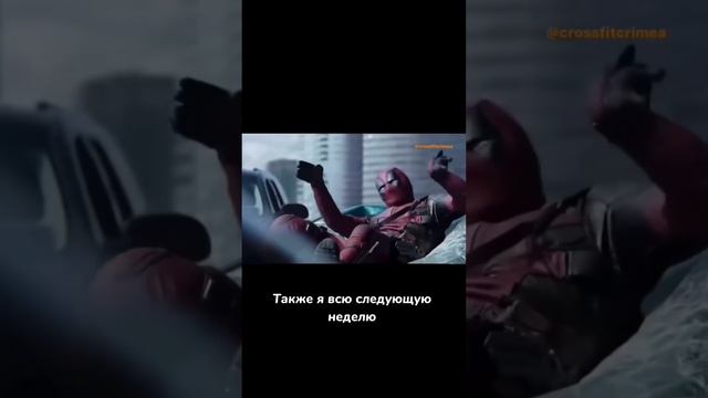 Наивная ???? #тренажерныйзал #short смотреть онлайн