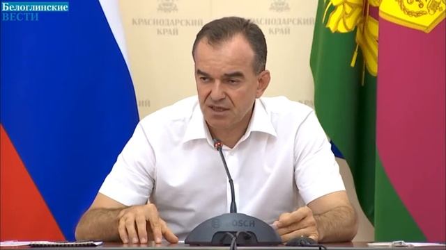 В Знаменском строят новый медицинский кластер, а в Динской – парк «Патриот» смотреть онлайн