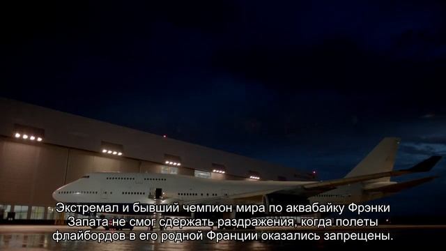 Как устроен "летающий сегвей" и как им пользоваться смотреть онлайн