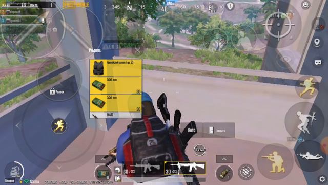PUBG MOBILE: мало ФПС игра смотреть онлайн