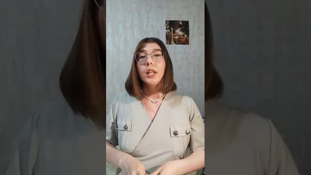 Cekс в отношениях✨САМЫЕ ЧАСТЫЕ ВОПРОСЫ ПСИХОЛОГУ смотреть онлайн