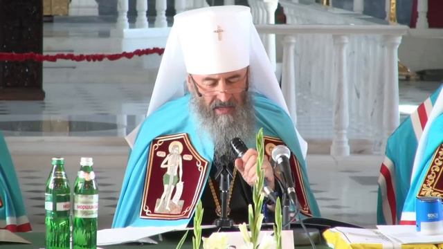 Собор єпископів УПЦ смотреть онлайн