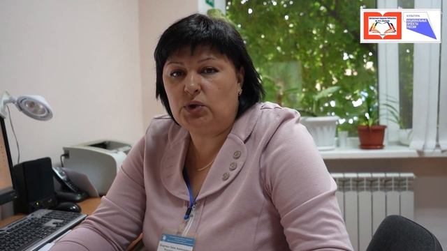 Трудоустройство молодежи, совместная работа с ЦЗН г. Зверево смотреть онлайн