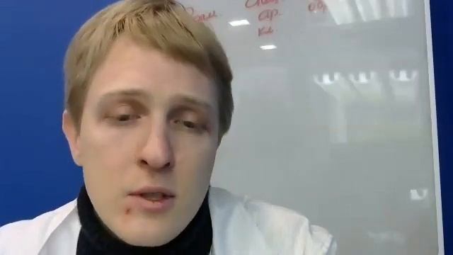 Клетки крови смотреть онлайн