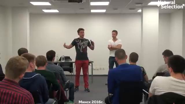 Как оставаться мотивированным. Мастер-Класс в Минске смотреть онлайн