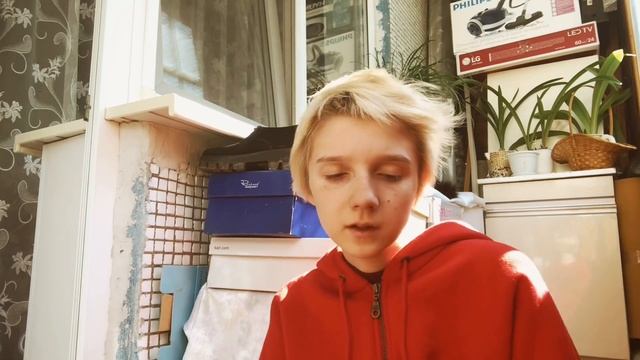 как я лежала в психиатрической больнице часть вторая. смотреть онлайн