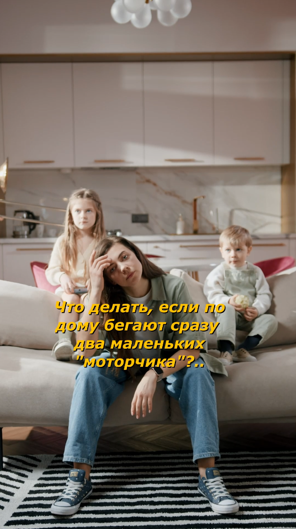 Интернет-магазин детской мебели 