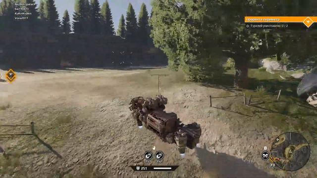 Crossout(матерюсь много.извиняюсь если что) смотреть онлайн