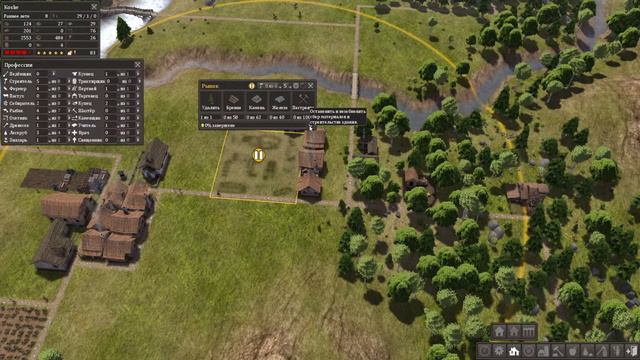 Строим рынок в Banished #2