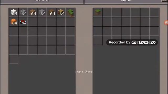 98% людей не смогут найти этот секретный дом в майнкрафте , строим этот секретный дом смотреть онлайн