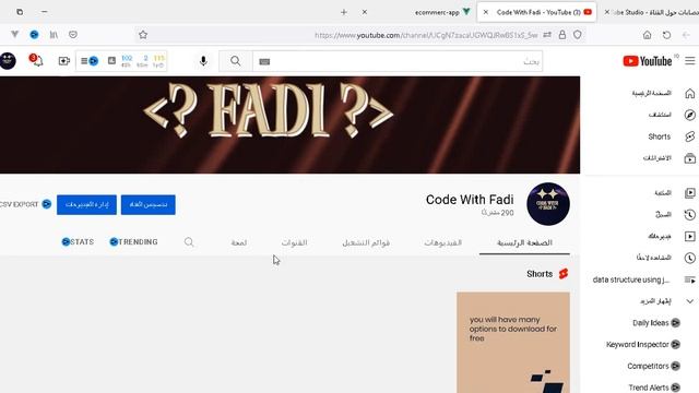 دورة vue js الدرس الثالث : تصميم اول صفحة واضافة ال components لها смотреть онлайн
