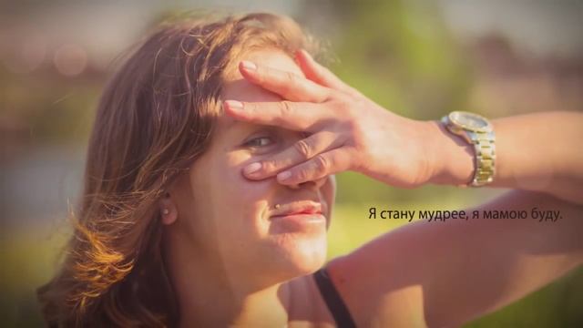 Слайд шоу в ожидании чуда смотреть онлайн