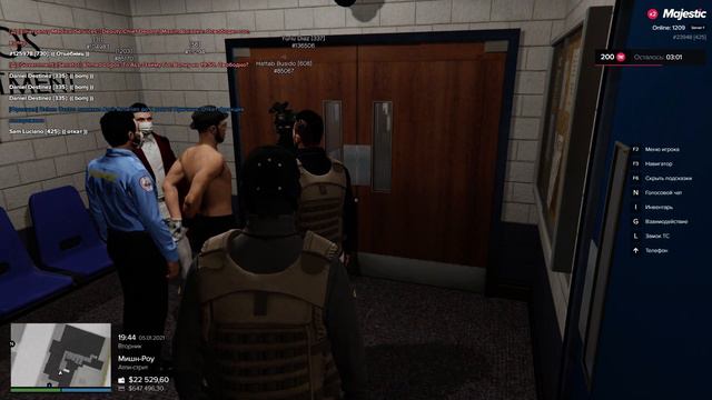 чуть-чуть болит смотреть онлайн