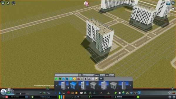 СОВРЕМЕННЫЙ ЖК - Cities: Skylines "Назад в СССР" #24