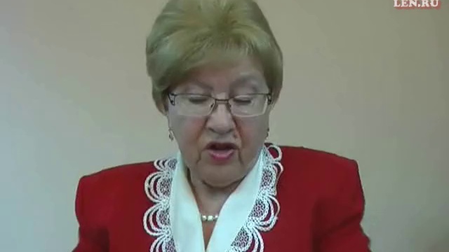 Женская линия, вып.1 смотреть онлайн