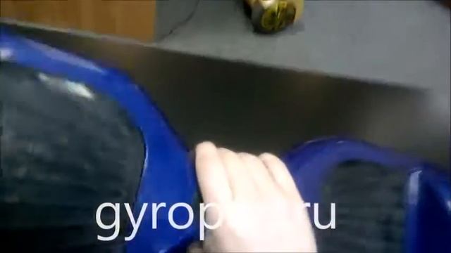 Smartbalance GYROPAD.RU смотреть онлайн