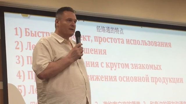 Перебитый #ЛицевойНерв Восстановился за 10 сеансов БЭМ массажист о БЭМFohow Москва 17.02.2019 смотреть онлайн