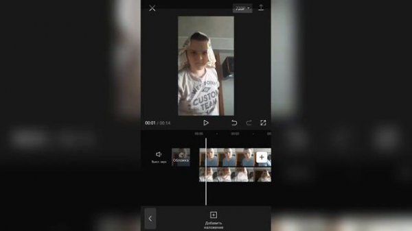 Как сделать два клона у себя на видео? | Лайфхаки от Artem4ik 💡